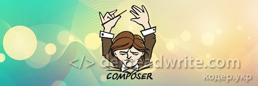 Install composer globally for Linux/Unix/OSX