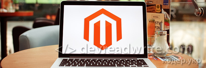 Magento 1. Creating a module. Part 5. Models